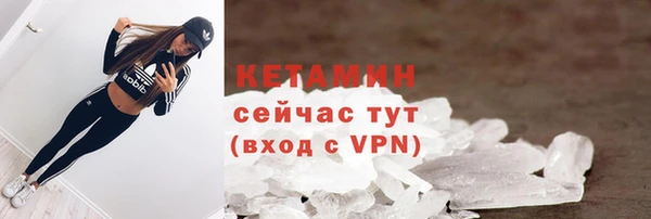 гидропоника Аркадак
