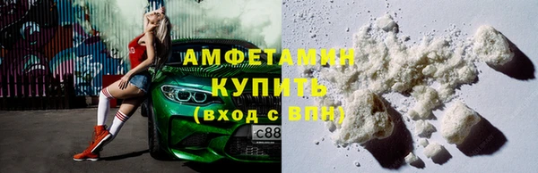 тгк Арсеньев