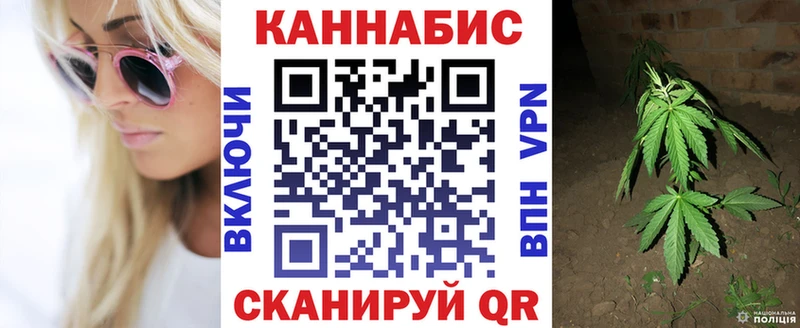 Шишки марихуана индика  Коммунар 